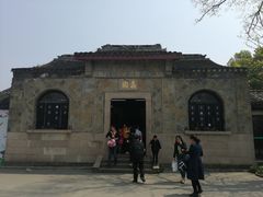 -山明水秀大饭店