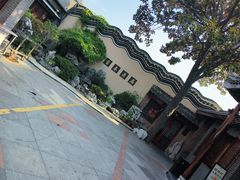 -富春茶社(国庆路店)