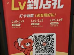 -家宴滇食记·云南家常菜