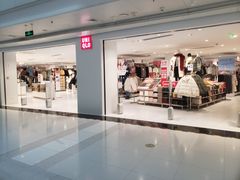 -优衣库(北京万柳华联购物中心店)