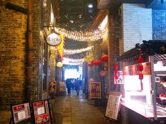 -民信老铺(人民路店)