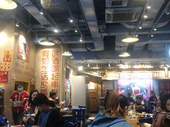 大堂-马路边边串串香(双井直营店)