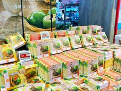 零售区-盒马鲜生(皇庭广场店)