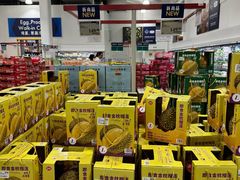 -山姆会员商店(西溪店)