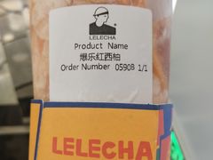 -LELECHA乐乐茶(美罗城店)