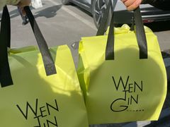 -WenTinG文汀·半糖蛋糕(合生汇店)