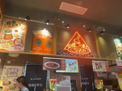 -伽喱博士 Dr.CURRY咖喱饭(太阳宫咖喱店)