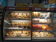 -麦德龙(虹口江湾店)