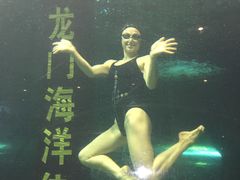 -洛阳龙门海洋馆