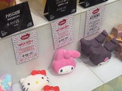 -LUSH(威尼斯人店)