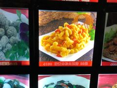 -大眼锅贴水饺(河东店)