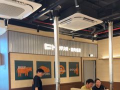-炽城·烤肉名家(鸿达中央广场店)