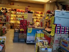 零售区-Z家吃货联盟(南三院店)