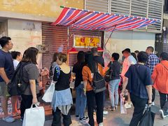 -明记牛杂(新马路分店)