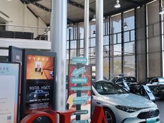 -宁波之星奔驰4S店(海曙店)