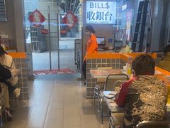 -肥韬茶餐厅(海上世界店)