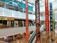 -七彩云南第壹城