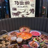 在无锡 发现了正宗的云南酸汤火锅💐！