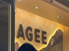 -霸王茶姬(大学城熙街店)