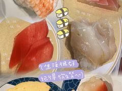 -滨寿司(汇金店)