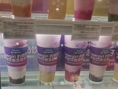 -Blueglass酸奶(华贸购物中心店)