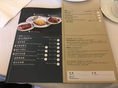 菜单-翠园(荃新天地店)