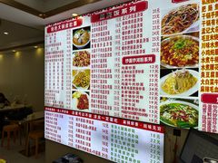 -孟记大碗面•家常菜(鼓楼和会街店)