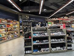 -Olé精品超市(广州太古汇店)