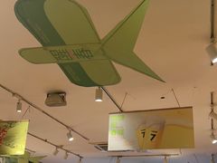 -木屋烧烤(西南角店)