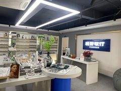 -视野联行眼镜(第一国际店)