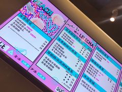 -LELECHA乐乐茶(美罗城店)