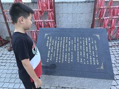 -武汉紫薇都市田园