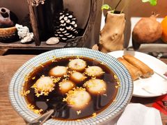 红豆圆子-八珍手工水饺·妈妈的爱(传芳巷店)