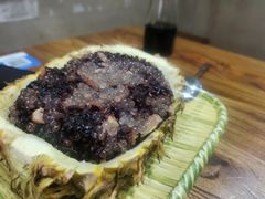 -云上千禾(水上店)