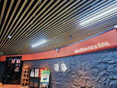 -泰适SPA馆丨精油·按摩·足道(购物公园店)