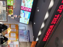 -汉堡王(西铁营万达店)