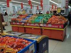 -京客隆超市(管庄店)