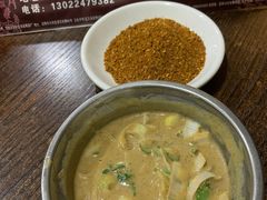 -韩风烤牛肉冷面店