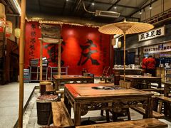 -袁山山重庆火锅(丈八北路店)