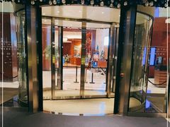 -上海浦东嘉里大酒店