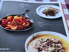 -让我们见个面(祥云小镇店)