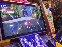 -汤姆熊欢乐世界(罗斯福店)
