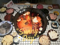 -董眼镜火锅(洪崖洞总店)
