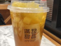 凤梨乌龙鲜果茶-满记甜品(湖滨店)