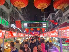 大堂-清真老马家国华牛奶鸡蛋醪糟(正宁路店)