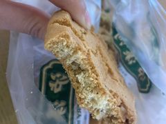 -泸溪河桃酥(西直门凯德店)