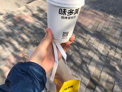 -味多美蛋糕(朝新嘉园店)