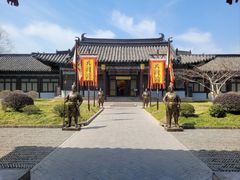 -三国水浒景区(无锡影视基地)