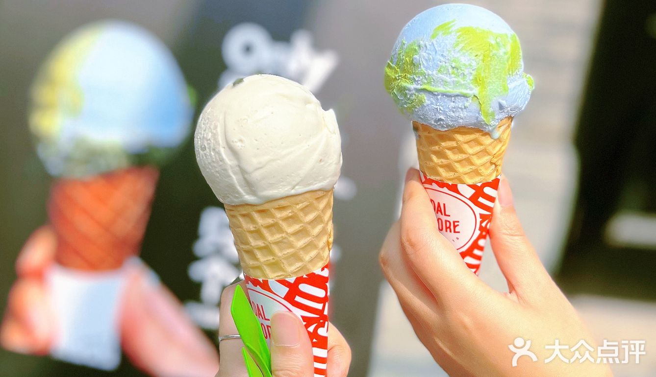 葱油拌面冰淇淋❓这个“黑暗料理”我居然上头了一星期🥳