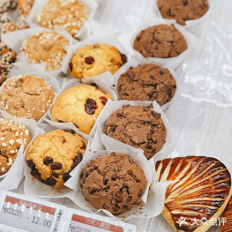 大学路最香的烘焙店Corner Bakery